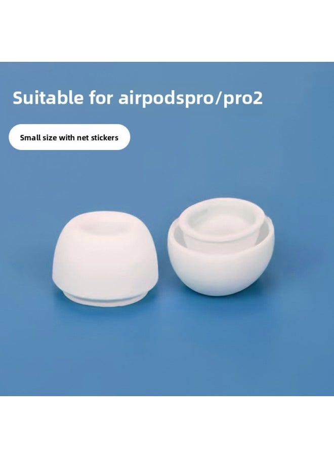 Generic For AirPods Pro2 Bluetooth Digital Headset Silicone Earplugs For Apple Wireless Replacement Silicone Ear Cap Wholesale-Color:White Small Small Size-no Pressure Relief Hole  - Image 1