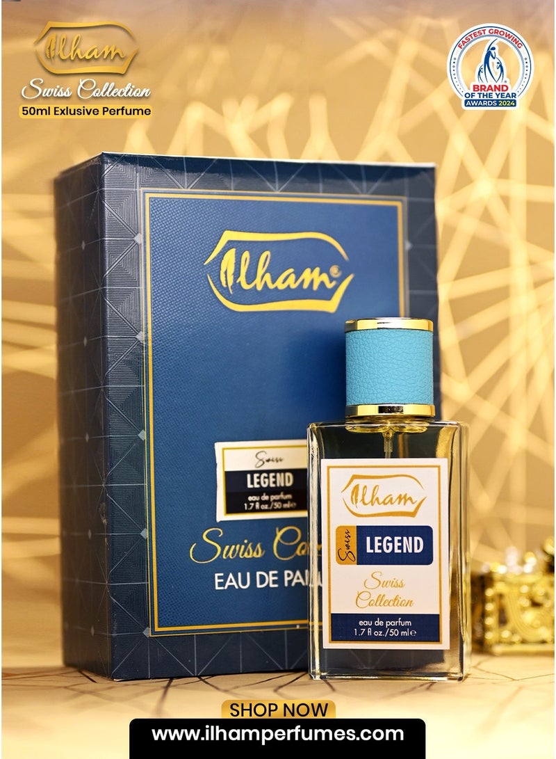 عطور إلهام  سويِس ليجند (50 مل) عطر للرجال - Image 1