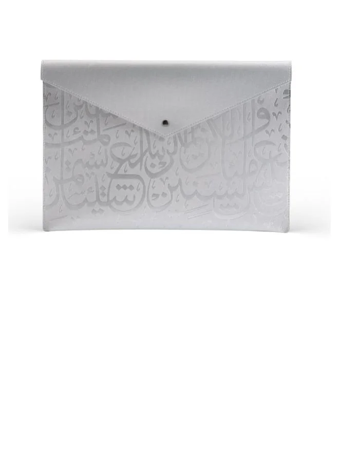 Museum of the Future CALLIGRAPHY FOLDER | LIGHT