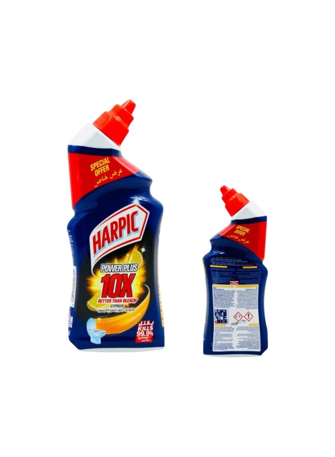 Harpic Power Plus 10X Toilet Cleaner, Kills 99.9% Germs, Removes Tough Stains, Lavender Fragrance, 495 ml - Image 1