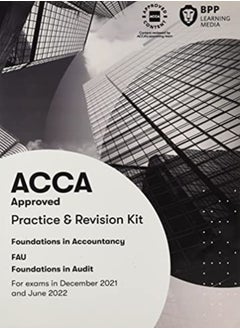 FIA Foundations in Audit (International) FAU INT