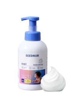 SEEDNUR Seednur Baby Bottle and Fruit & Vegetable Cleanser, Fragrance Free, Contains Enzymes, Removing Milk Stains, 600ml Plant Based Baby Bottle Cleanser  - Image 1