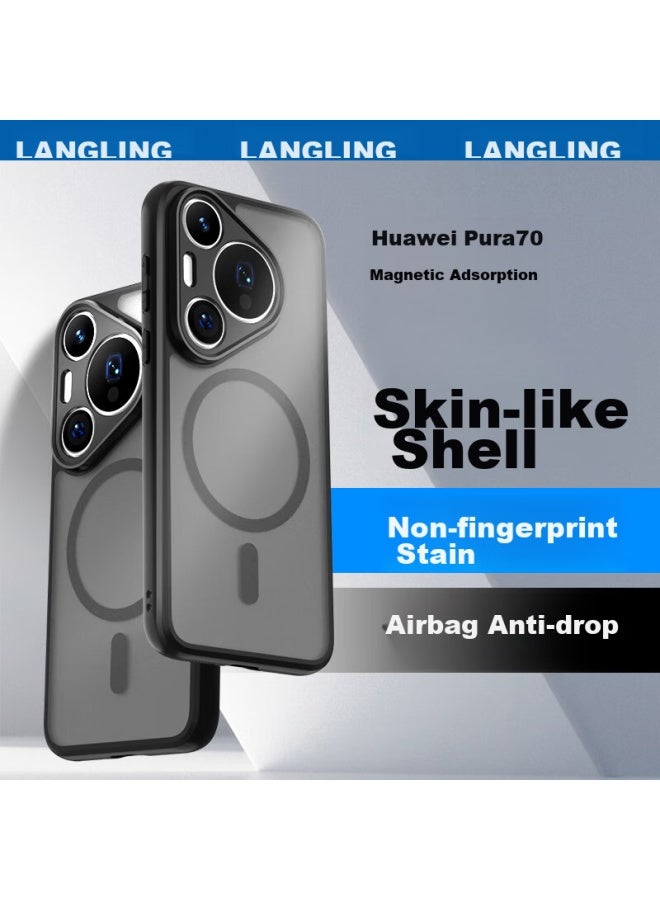 Langling Compatible With Huawei Pura70 Phone Case, P70 Magnetic Charging, Full Lens Protection, Airbag Shockproof, Skin-friendly, Frosted, Anti-fingerprint, Simple Design For Men And Women, Protective Cover - Image 1