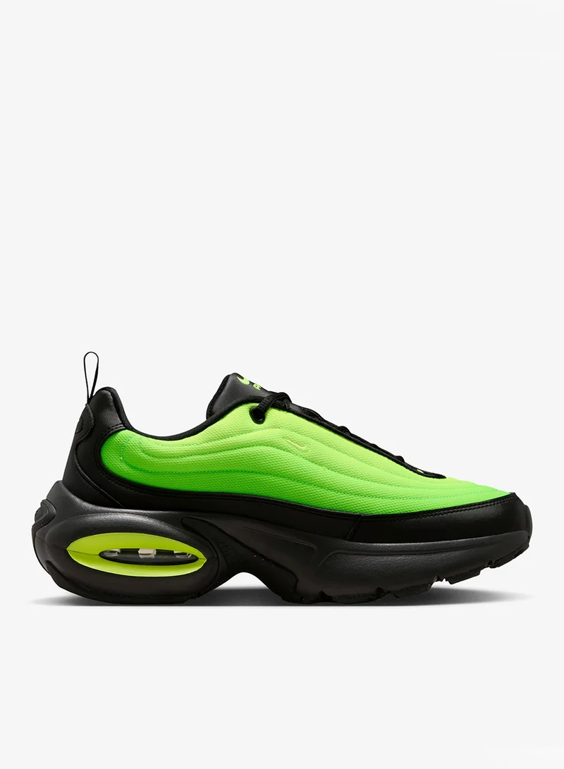 Air Max Portal
