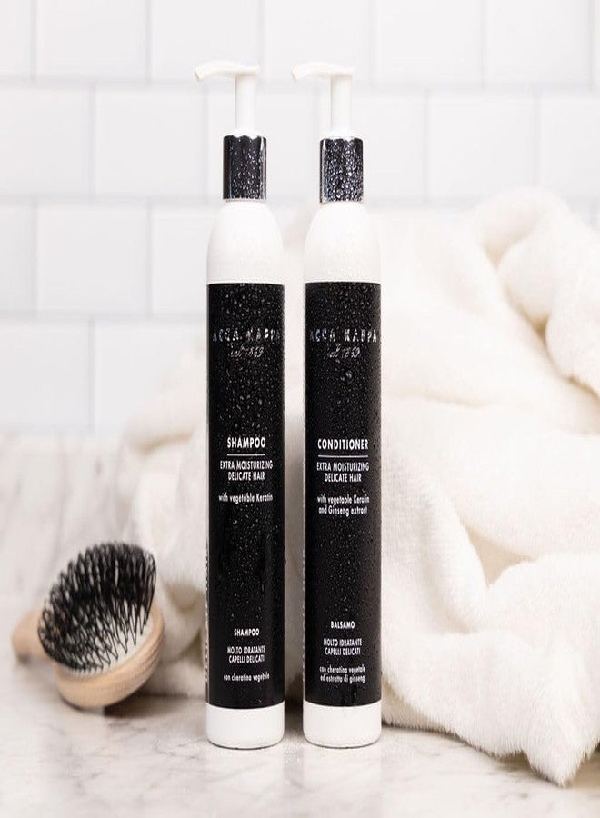 أكا كابا بلسم أكا كابا بالطحالب البيضاء 8.5 أونصة سائلة (250 مل) - Image 4