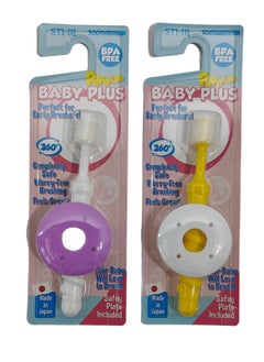 POPOTAN 360 Degree Ultrasoft Baby Toothbrush - USA Patented-Japanese Design for Gentle, Effective Cleaning
