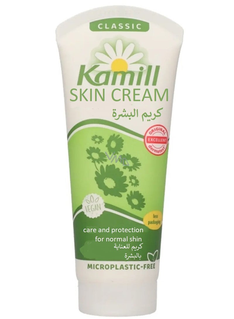 كميل كريم كاميل كلاسيك للبشرة - 100 مل - Image 1