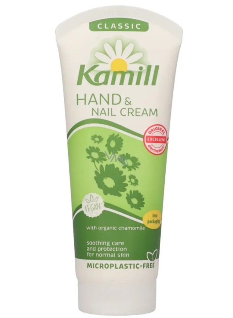 كميل كريم كاميل كلاسيك للبشرة - 100 مل - Image 2