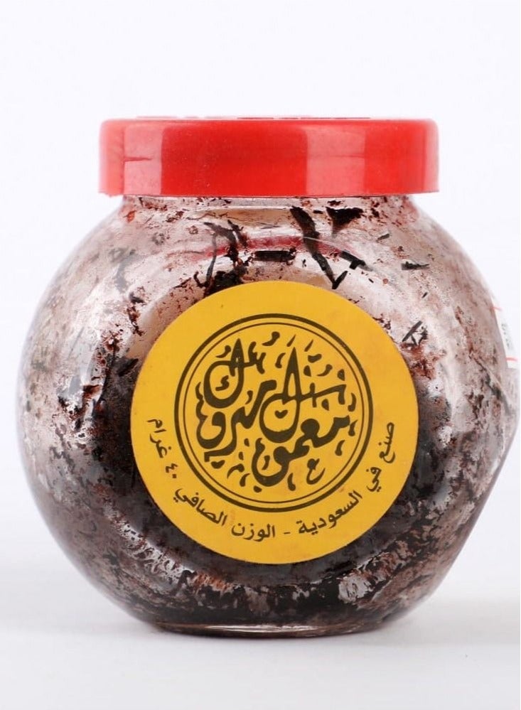 Mabrook 3 pieces Mamoul Mabrouk 40 grams - Image 2