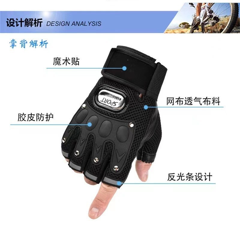 Summer Half-Finger Riding Gloves Men'S Non-Slip Wear-Resistant Palm Thickened Breathable Sports Fitness Motorcycle Half-Finger Gloves Women - Image 3