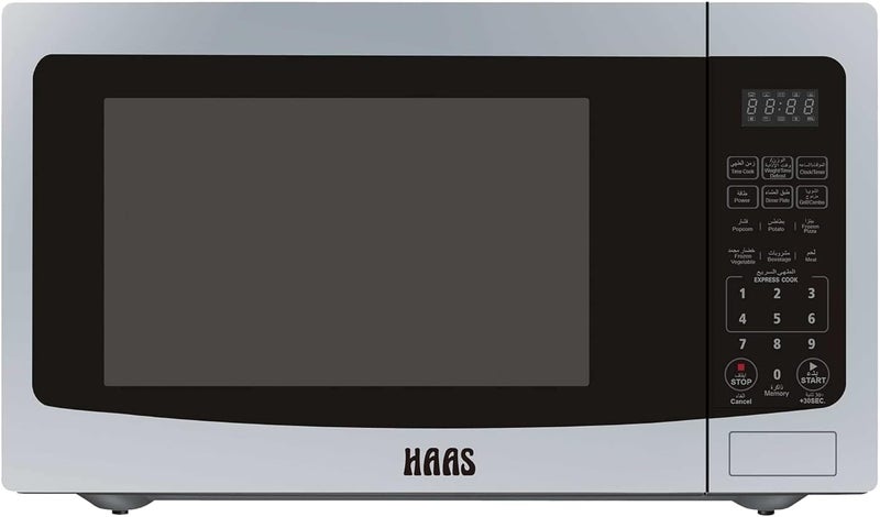 42 Liter Microwave Oven with Grill | Model No HMM42SLN with 2 Years Warranty