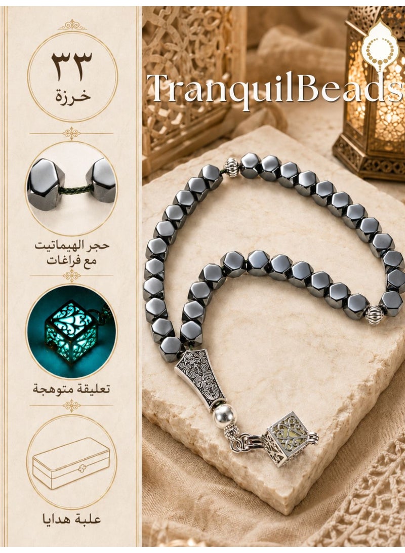 TranquilBeads Premium 33-Bead Black Hematite Bracelet, Faceted Metallic Finish, Elegant Gift Set with Box, Unisex Stress Relief Accessory - Image 1