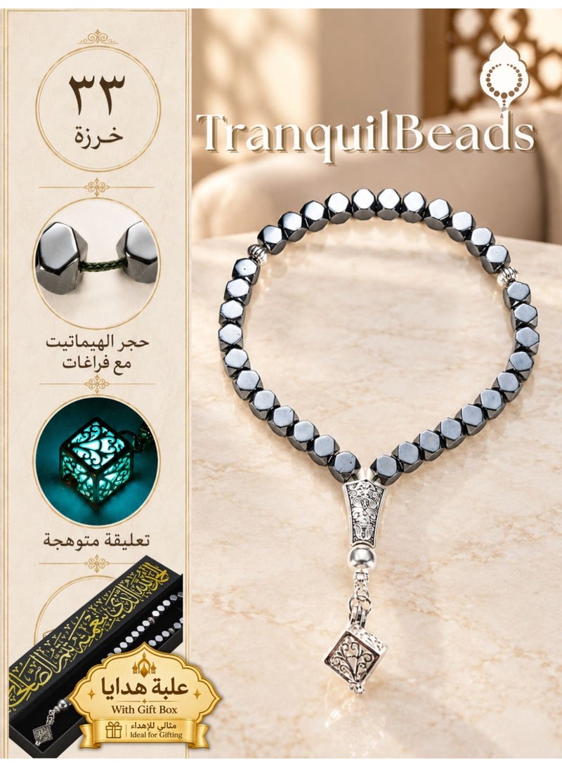 TranquilBeads Premium 33-Bead Black Hematite Bracelet, Faceted Metallic Finish, Elegant Gift Set with Box, Unisex Stress Relief Accessory - Image 1