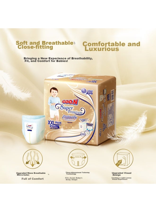 Goon Goo.n Zizai Zhixi Pull-up Diapers Xxl 20 Pieces , Micro-hole Quick-absorbing Core - Image 1