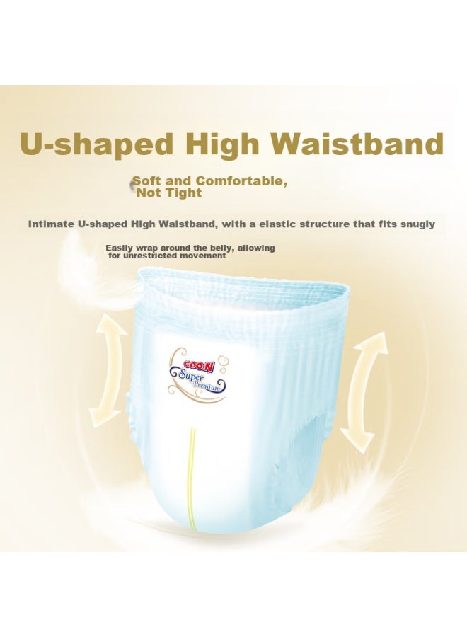 Goon Goo.n Zizai Zhixi Pull-up Diapers Xxl 20 Pieces , Micro-hole Quick-absorbing Core - Image 5