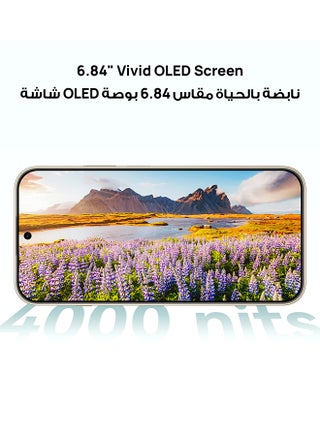 nova 15 Max Dual SIM Blush Gold 8+8GB RAM 256GB + FOC + Exclusive 1 year Huawei Care+ - Middle East Version - view 4