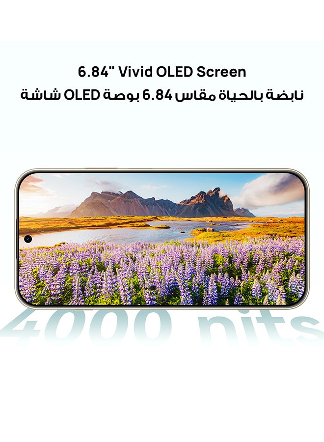 HUAWEI nova 15 Max Dual SIM Blush Gold 8+8GB RAM 256GB + FOC + Exclusive 1 year Huawei Care+ - Middle East Version - Image 4