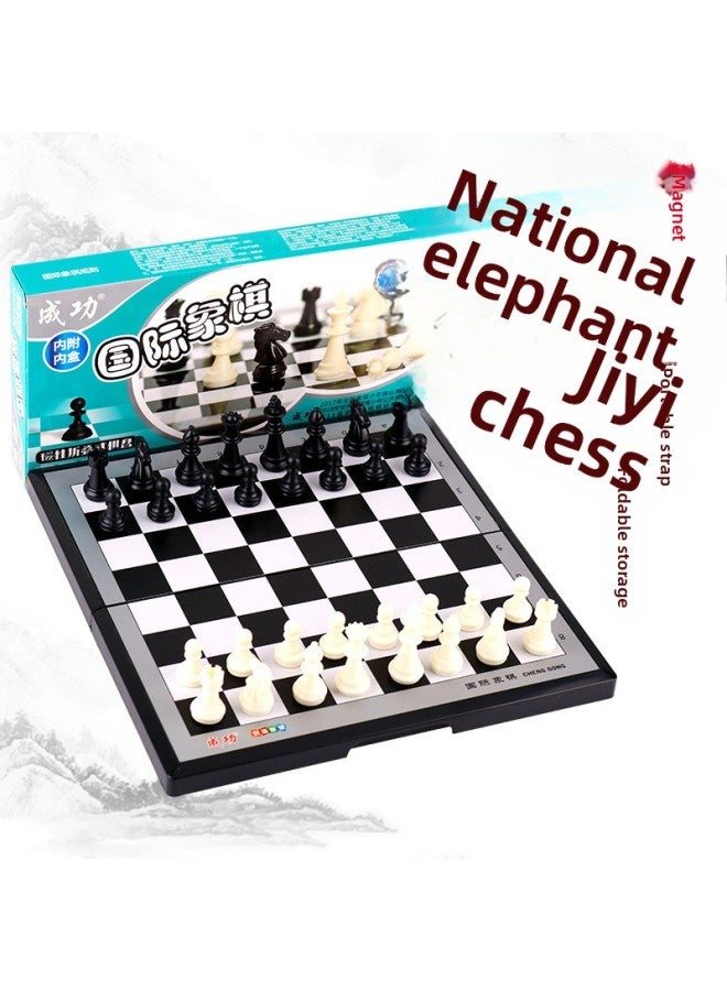 Magnetic Checkers Flying Chess Colossal Chess Go Gobang Chess Portable Folding Board Children's Primary School Student Games