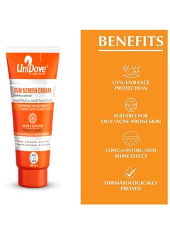 UniDove Sun Screen Cream 100 ml  - Image 4