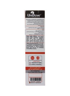 UniDove Sun Screen Cream 100 ml  - Image 5