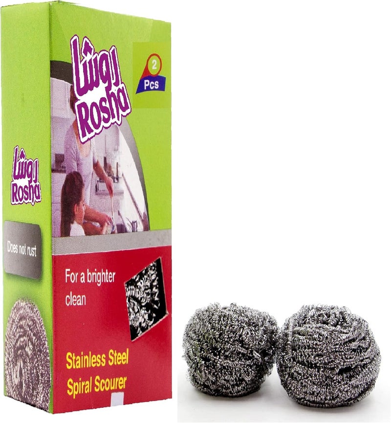 Stainless Steel 2 Piece Wire - Image 2