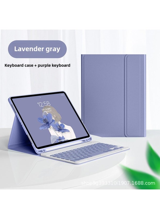 Generic Keyboard Leather Mouse-Color:Lavender + Purple Keyboard-Product Type:2024Air13/2022/2021/2020/2018ipadpro12.9  - Image 1