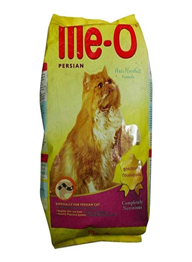 Me-O Persian Adult Cat Dry Anti Hairball Formula, 1.1 kg