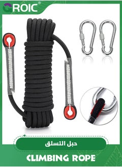 GROIC 10MM*49FT(15M) Climbing Rope,Static Climbing Rope, Outdoor Rock Climbing Rope, Escape Rope, Rappelling Rope, Fire Rescue Parachute Rope,High Strength Outdoor Safety Static Rock Climbing Rope  - Image 1