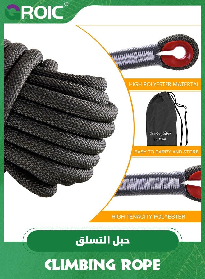 GROIC 10MM*49FT(15M) Climbing Rope,Static Climbing Rope, Outdoor Rock Climbing Rope, Escape Rope, Rappelling Rope, Fire Rescue Parachute Rope,High Strength Outdoor Safety Static Rock Climbing Rope  - Image 3