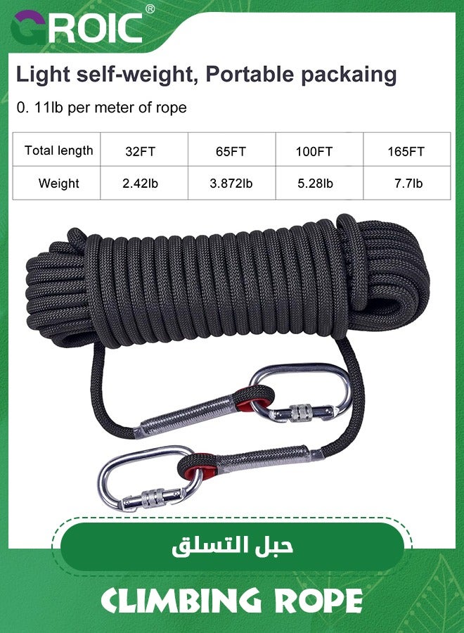 GROIC 10MM*49FT(15M) Climbing Rope,Static Climbing Rope, Outdoor Rock Climbing Rope, Escape Rope, Rappelling Rope, Fire Rescue Parachute Rope,High Strength Outdoor Safety Static Rock Climbing Rope  - Image 4