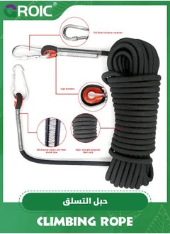 GROIC 10MM*49FT(15M) Climbing Rope,Static Climbing Rope, Outdoor Rock Climbing Rope, Escape Rope, Rappelling Rope, Fire Rescue Parachute Rope,High Strength Outdoor Safety Static Rock Climbing Rope  - Image 5