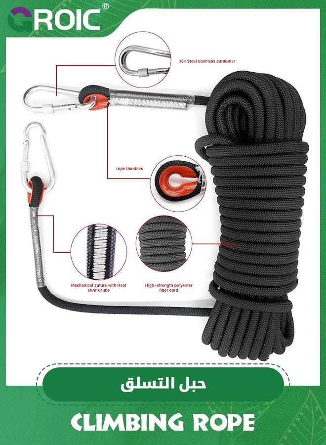 GROIC 10MM*49FT(15M) Climbing Rope,Static Climbing Rope, Outdoor Rock Climbing Rope, Escape Rope, Rappelling Rope, Fire Rescue Parachute Rope,High Strength Outdoor Safety Static Rock Climbing Rope  - Image 5