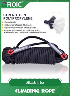GROIC 10MM*49FT(15M) Climbing Rope,Static Climbing Rope, Outdoor Rock Climbing Rope, Escape Rope, Rappelling Rope, Fire Rescue Parachute Rope,High Strength Outdoor Safety Static Rock Climbing Rope  - Image 2