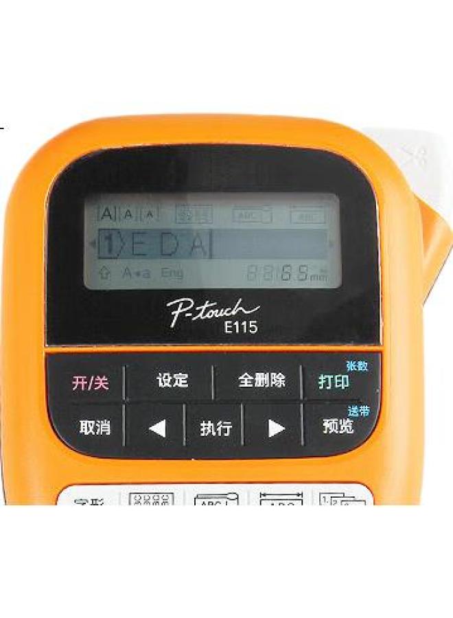 V4Ink Tze-Z631 Compatible With Brother Pt-E115 Label Printer Label Tape Yellow Background Black Text Label Ribbon 12Mm Tze-631 Upgrade Version - Image 3