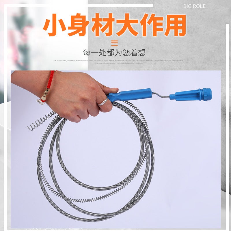 Daifa Kitchen Bathroom Sewer Hair Cleaner Household Pipe Dredge Bendable Sink Cleaning Ditch - Image 3