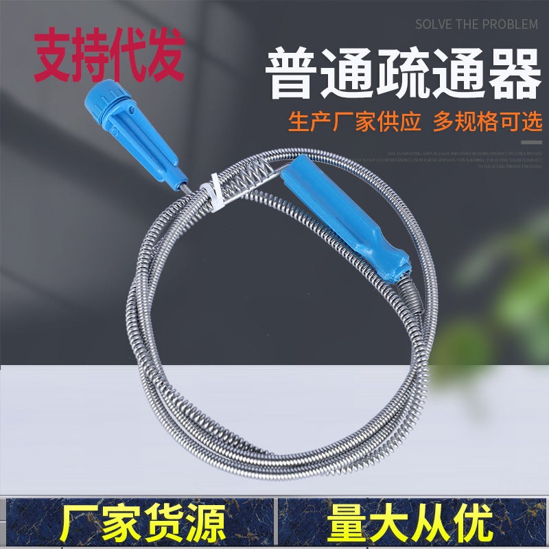Daifa Kitchen Bathroom Sewer Hair Cleaner Household Pipe Dredge Bendable Sink Cleaning Ditch - Image 2