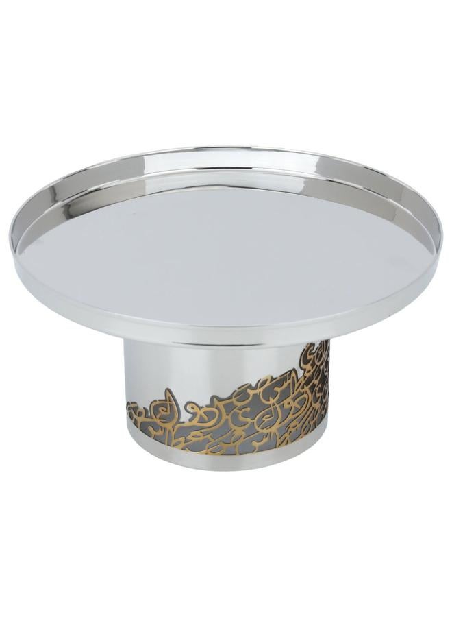 السيف  حامل تقديم الكيك من الفولاذ 30 × 30 × 16 سم مع قاعدة محفور عليها أحرف عربية باللون الفضي - Image 1