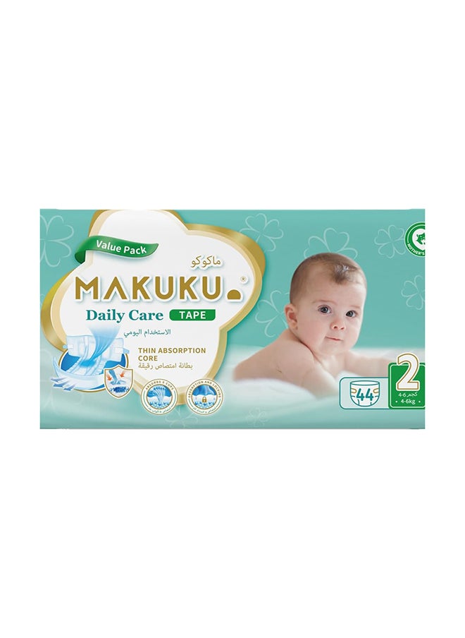 Makuku Daily Care Tape Diapers - Size 2 (4-8kg) | 2-3 months | 44 Pieces  - Image 1