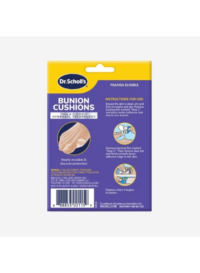 دكتور شولز وسادة دكتور شول لعلاج التهاب المفصل الصدغي الفكي - ٥ قطع، بتقنية الهيدروجيل لتخفيف الألم طوال اليوم - Image 2