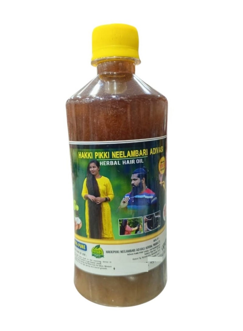 Generic Herbal Hair Oil - 200ml  - Image 2