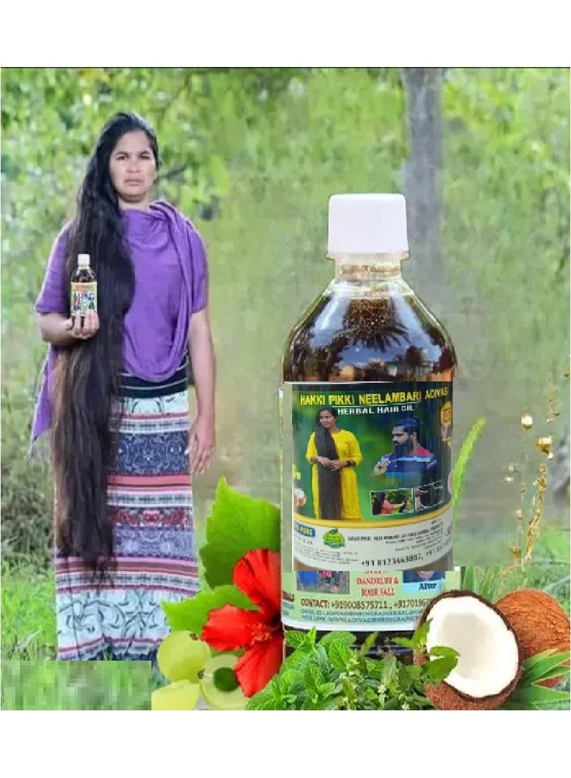 Generic Herbal Hair Oil - 200ml  - Image 1