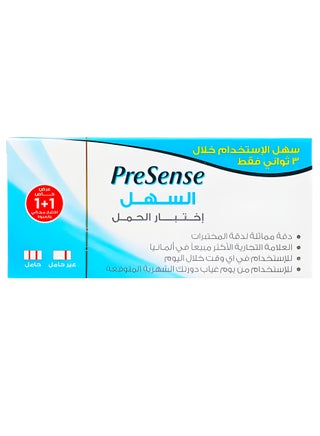 Easy Pregnancy Test