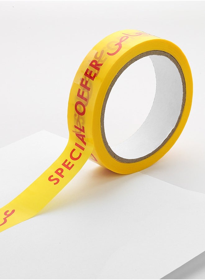 LAWAZIM - Snail Special Offer Tape - 2.5cm x 50m - Image 1