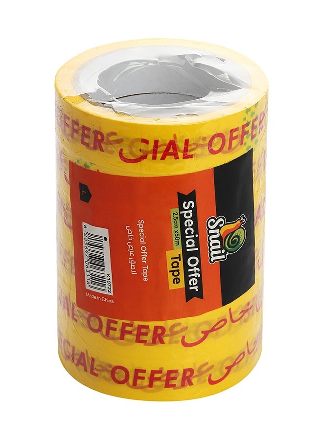 LAWAZIM - Snail Special Offer Tape - 2.5cm x 50m - Image 1