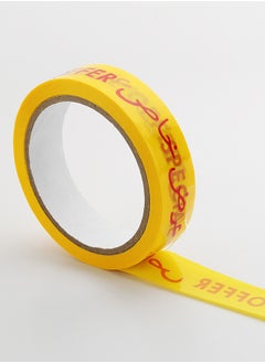 LAWAZIM Snail Special Offer Tape - 2.5cm x 50m  - Image 3