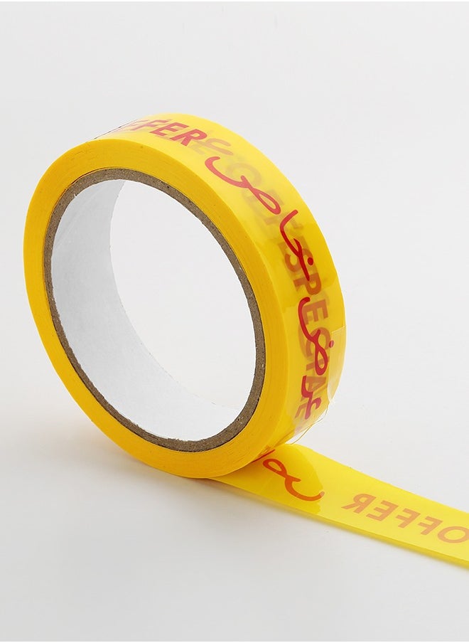 LAWAZIM - Snail Special Offer Tape - 2.5cm x 50m - Image 1