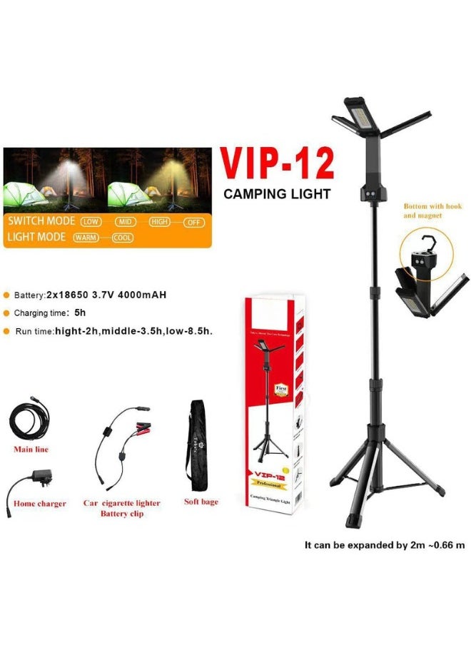 VIP 12 Multifunctional Sanara Camping Light | Outdoor Party Light with Built-In Rechargeable Battery | Portable & Versatile Black Light