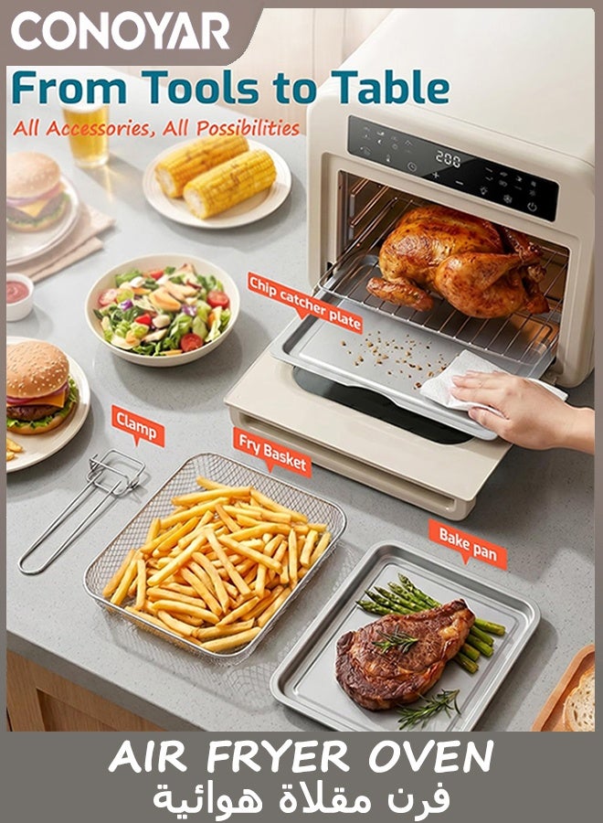 CONOYAR Convection Digital Air Fryer Oven Small, 15L Mini Electric Toaster Oven Combo 16 in 1 Functions with LED Display, 1300W for Air Fry, Grill, Roast, Bake, Toast, and More, White - Image 4