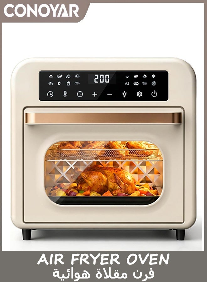 CONOYAR Convection Digital Air Fryer Oven Small, 15L Mini Electric Toaster Oven Combo 16 in 1 Functions with LED Display, 1300W for Air Fry, Grill, Roast, Bake, Toast, and More, White - Image 1