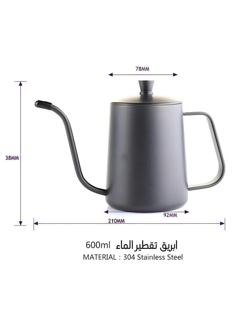 TrueMart - V60 Coffee Drip Set - 15-Pieces Kit with Tool Case - Image 1